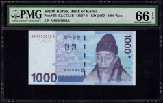 수집뱅크코리아 한국은행 다 1,000원 3차 천원권 초판 AAA 002포인트 미사용 PMG 66 등급 [수집뱅크코리아] 한국은행 다 1,000원 3차... 