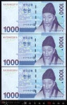 수집뱅크코리아 한국은행 다 1,000원 3차 천원 AAA 004포인트 연속번호 3매 일괄 미사용 [수집뱅크코리아] 한국은행 다 1,000원 3차 천원... 