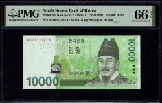 수집뱅크코리아 한국은행 바 10,000원 6차 만원 AAA 001포인트 미사용 PMG 66 등급 [수집뱅크코리아] 한국은행 바 10,000원 6차 만원... 