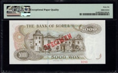 수집뱅크코리아 한국은행 가 5,000원 1차 오천원권 증정용 견양권 미사용 PMG 66 등급 [수집뱅크코리아] 한국은행 가 5,000원 1차 오천원권... 