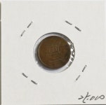 수집뱅크코리아 일본 명치15년(1882년) 1리 주화 JNDA.01-55극미품 [수집뱅크코리아] 일본  명치15년(1882년) 1리 주화 JNDA.01-55극미품
