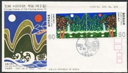 수집뱅크코리아 - 화폐/우표 성실한 감정 정확한 평가 [수집뱅크코리아] 1980년 초일봉피 민화시리즈 제2집 연쇄2종 기념우표 (체성회... 