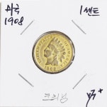수집뱅크코리아 - 화폐/우표 성실한 감정 정확한 평가