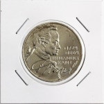 수집뱅크코리아 독일 1974년 5마르크 칸트 250주년 기념 은화 준미사용 [수집뱅크코리아] 독일 1974년 5마르크 칸트 250주년 기념 은화... 