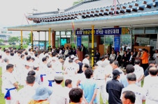 게시물 보기 페이지