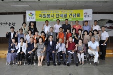 행정 > 군정소식 > 사진으로 보는 군정  |상세보기