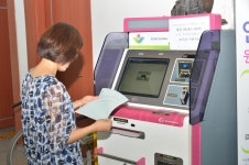 행정 > 군정소식 > 사진으로 보는 군정  |상세보기