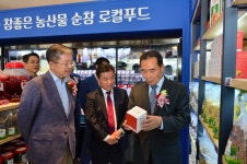 게시물 보기 페이지