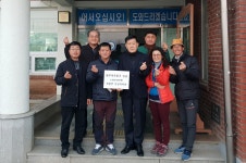 행정 > 군정소식 > 사진으로 보는 군정  |상세보기