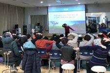 게시물 보기 페이지