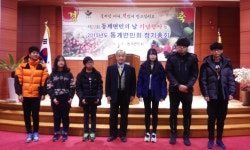 행정 > 군정소식 > 읍면소식  |상세보기