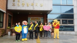 용당노인복지관 순천노인종합복지관