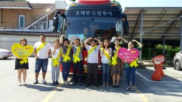 용당노인복지관 순천노인종합복지관
