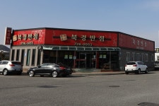 중식< 업종별음식점< 음식점정보< 순천숙박