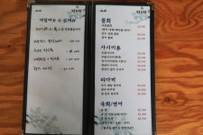 청소골닭구이거리주변< 관광지주변음식점< 음식점정보< 순천숙박