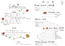 죽도봉공원주변< 관광지주변음식점< 음식점정보< 순천숙박