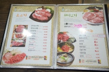 청소골닭구이거리주변< 관광지주변음식점< 음식점정보< 순천숙박