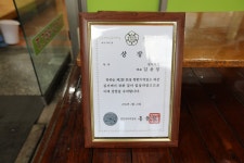 청소골닭구이거리주변< 관광지주변음식점< 음식점정보< 순천숙박