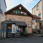 음식정보< 순천음식점< 순천숙박