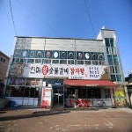 죽도봉공원주변< 관광지주변음식점< 음식점정보< 순천숙박