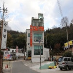 음식정보< 순천음식점< 순천숙박