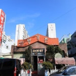 음식정보< 순천음식점< 순천숙박