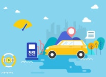 자동차·교통