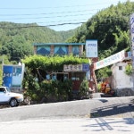 민박< 유형별숙박< 순천숙박