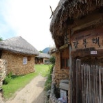 낙안읍성민속마을< 관광지별숙박< 순천숙박