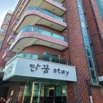 순천역구역< 구역별숙박< 순천숙박