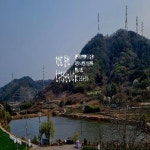 민박< 유형별숙박< 순천숙박