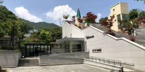 기독교역사박물관< 박물관< 관광지< 순천여행