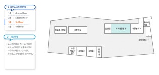 문화건강센터-순천시청