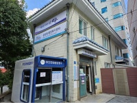 중앙동< 인사말< 행정복지센터< 읍면동