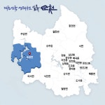 송광면< 읍면동 소개< 읍면동 소개< 읍면동