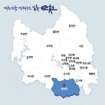 별량면< 읍면동 소개< 읍면동 소개< 읍면동