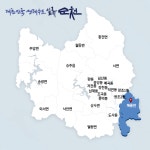 해룡면< 읍면동 소개< 읍면동 소개< 읍면동