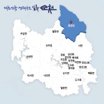 황전면< 읍면동 소개< 읍면동 소개< 읍면동