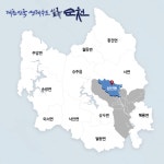 삼산동< 읍면동 소개< 읍면동 소개< 읍면동