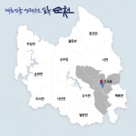 조곡동< 읍면동 소개< 읍면동 소개< 읍면동