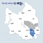 도사동< 읍면동 소개< 읍면동 소개< 읍면동