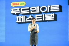 순천은 지금-순천시청