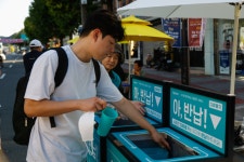 자료실< 자료실< 순천푸드앤아트페스티벌 2025 순천 푸드앤아트 페스티벌