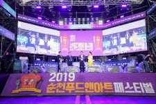 현장스케치 조회