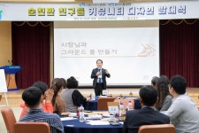 현장스케치 조회