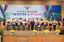 현장스케치 조회
