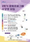 새소식 - 시정소식 조회