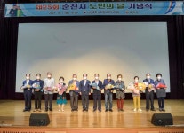 현장스케치 조회