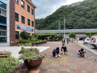남부노인복지관 순천노인종합복지관