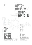 소극장 현황 조회
